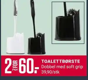 Europris TOALETTBØRSTE tilbud