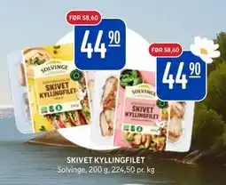 Rema 1000 SKIVET KYLLINGFILET tilbud