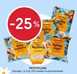 Rema 1000 FRYST KYLLING tilbud
