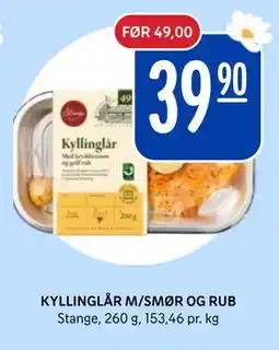 Rema 1000 KYLLINGLÅR M/SMØR OG RUB tilbud