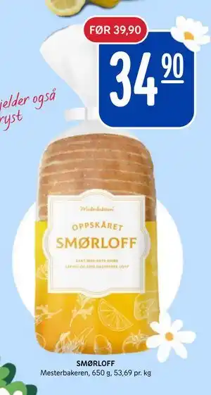 Rema 1000 SMØRLOFF tilbud