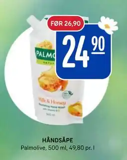 Rema 1000 HÅNDSÅPE tilbud