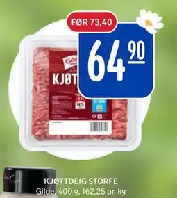 Rema 1000 KJØTTDEIG STORFE tilbud