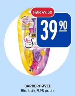 Rema 1000 BARBERHØVEL tilbud