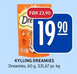 Rema 1000 KYLLING DREAMIES tilbud
