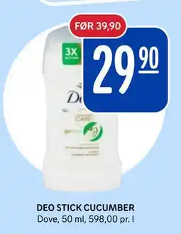 Rema 1000 DEO STICK CUCUMBER tilbud