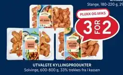Rema 1000 UTVALGTE KYLLINGPRODUKTER tilbud