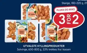 Rema 1000 UTVALGTE KYLLINGPRODUKTER tilbud
