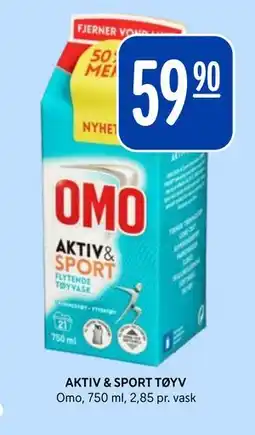 Rema 1000 AKTIV & SPORT TØYV tilbud
