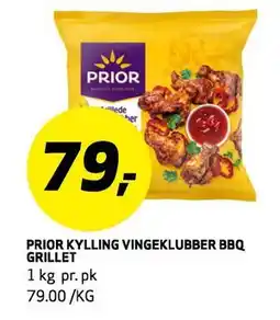 Bunnpris PRIOR KYLLING VINGEKLUBBER BBQ GRILLET tilbud