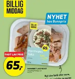 Bunnpris VARMRØKT LAKS REVET tilbud