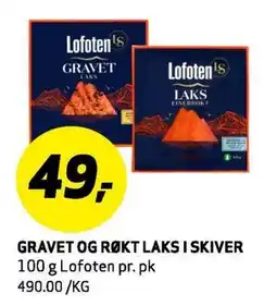 Bunnpris GRAVET OG RØKT LAKS I SKIVER tilbud