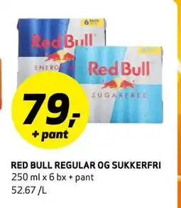 Bunnpris REDBULL REGULAR OG SUKKERFRI tilbud