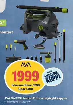 Obs Bygg AVA Go P55 Limited Edition høytrykksspyler tilbud