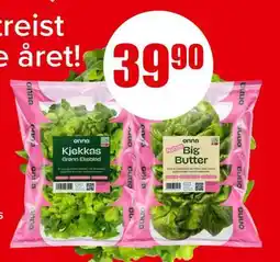 Spar Onna Kjekkas Grønn Eikeblad & Big Butter tilbud