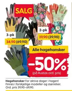 Rusta Hagehansker tilbud