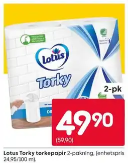 Rusta Lotus Torky tørkepapir tilbud
