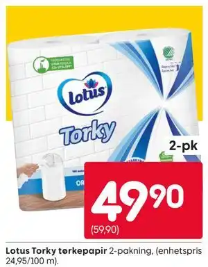 Rusta Lotus Torky tørkepapir tilbud