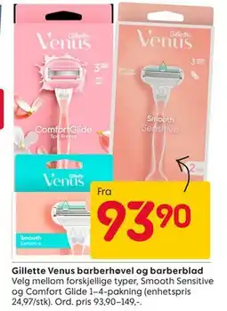 Rusta Gillette Venus barberhøvel og barberblad tilbud