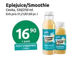 Joker Eplejuice/Smoothie tilbud