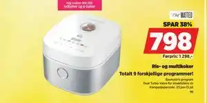 POWER Ris- og multikoker tilbud