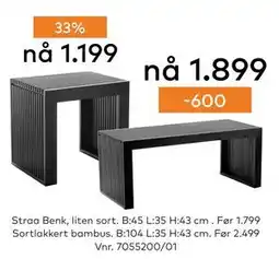 Skeidar Sortlakkert bambus tilbud