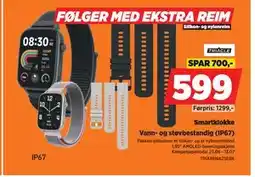 POWER Smartklokke tilbud