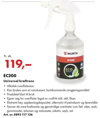 Würth EC200 Universal kraftrens tilbud