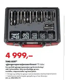 Würth TIME-SERT® -gjengereparasjonssortiment 70 deler tilbud