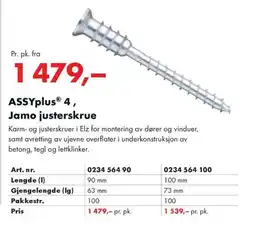 Würth ASSYplus® 4, Jamo justerskrue tilbud