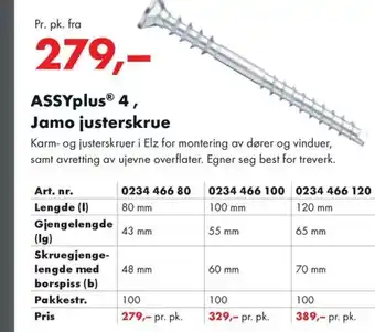 Würth ASSYplus® 4, Jamo justerskrue tilbud