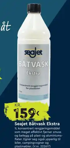 Mekk Seajet Båtvask Ekstra tilbud