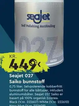 Mekk Seajet 027 Saiko bunnstoff tilbud
