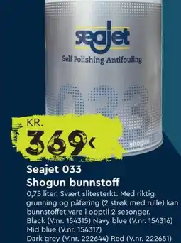 Mekk Seajet 033 Shogun bunnstoff tilbud