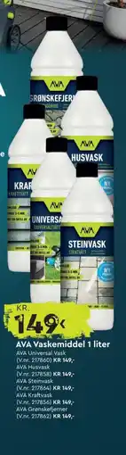 Mekk AVA Vaskemiddel 1 liter tilbud