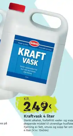 Mekk Kraftvask 4 liter tilbud