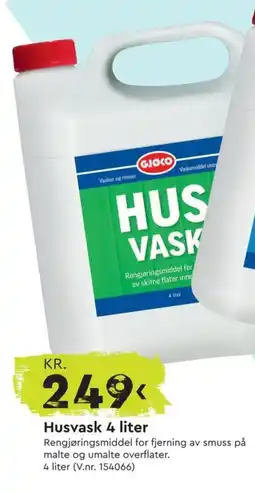 Mekk Husvask 4 liter tilbud