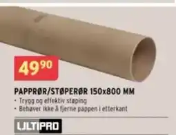 Montér Papprør/støperør 150x800 mm tilbud
