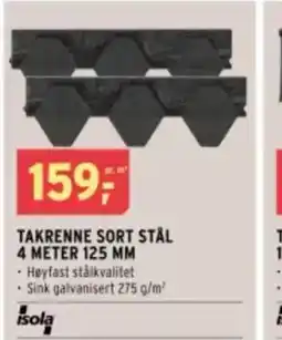 Montér Takrenne s 4 meter 125 mm ort stål tilbud