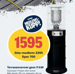 Coop Obs Terrassevarmer gass 11 kW tilbud