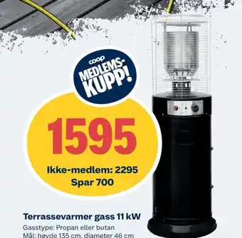 Coop Obs Terrassevarmer gass 11 kW tilbud