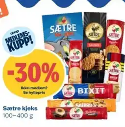 Coop Obs Sætre kjeks Marie tilbud