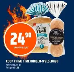 Coop Obs COOP PRIME TIME BURGER-/PØLSEBRØD tilbud