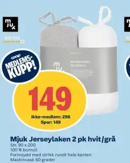 Coop Obs Mjuk Jerseylaken 2 pk hvit /grå tilbud