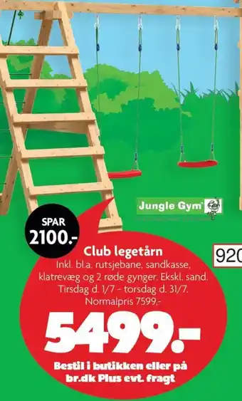 BR Leker Club legetårn tilbud
