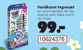 BR Leker Vandkunst tegnesæt tilbud