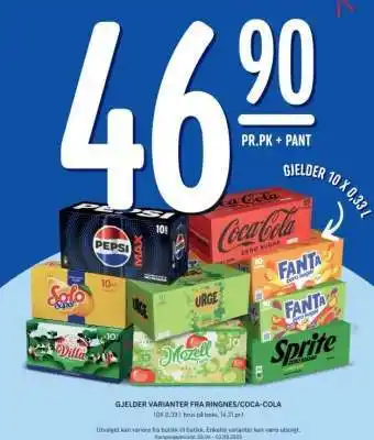 Rema 1000 Varianter fra Ringnes/Coca-Cola tilbud