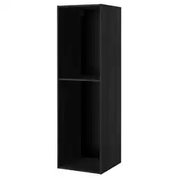 IKEA Metod Høyskapstamme, tremønstret svart, 60x60x200 cm tilbud