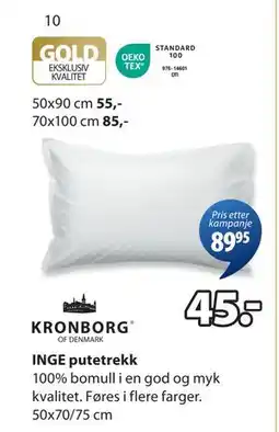 JYSK INGE putetrekk tilbud