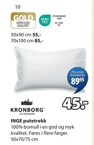 JYSK INGE putetrekk tilbud